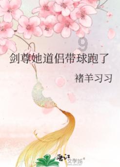 人保寿险及其柳州市分公司被罚