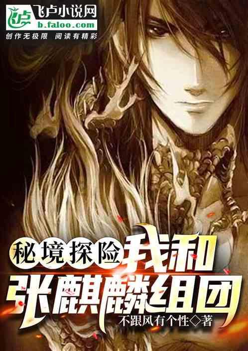 红色盒子小人