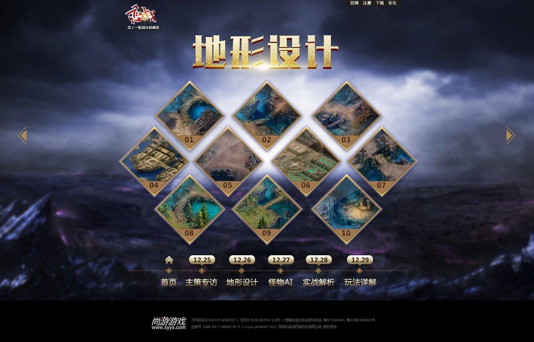 单亲爸爸带15岁孤独症儿子摆摊：希望大家多了解、包容、关爱孤独症群体