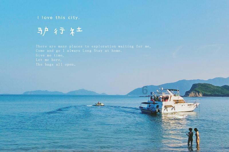 《花千骨》有点惨，多位演员力挺，仍被六公主评为“开年第一烂”