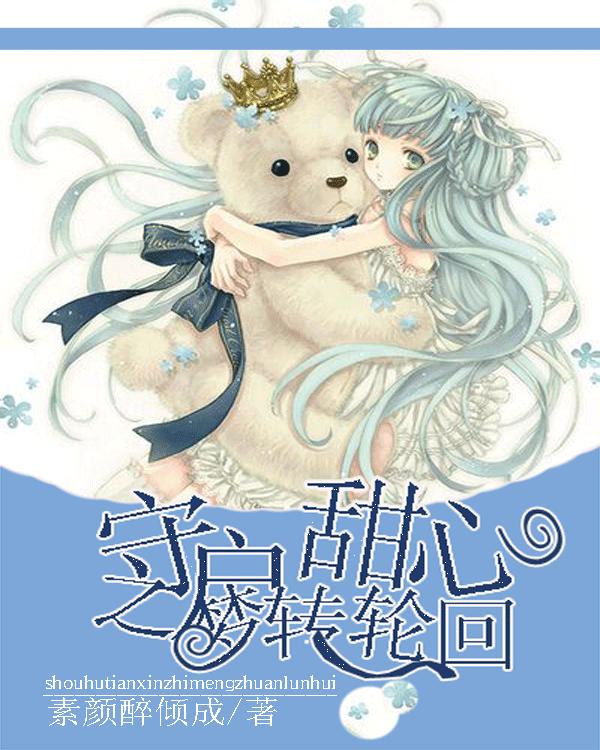 杭州市疾控中心提醒：境外回国过年，这种病得注意！