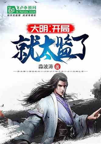 热水器水管漏水是怎么回事？游戏画面