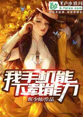 逃离沙漠小镇