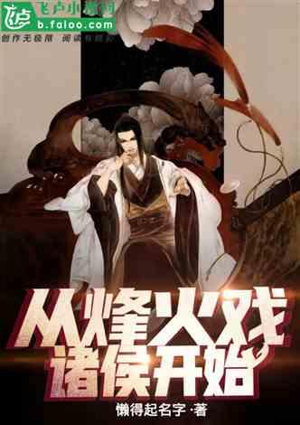 荣誉勋章