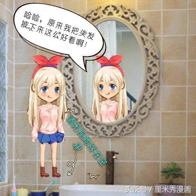 恐龙绝地逃生