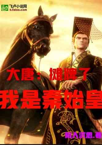 逃出上锁的现代房间5