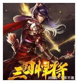 我的戏精三国杀