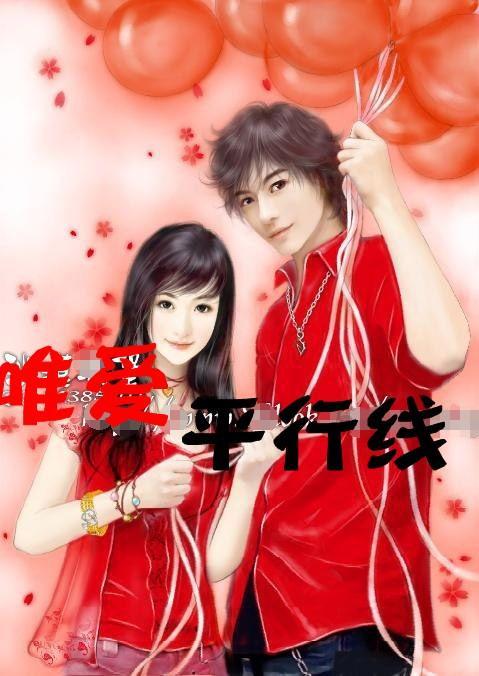 宇宙蜜蜂无敌版