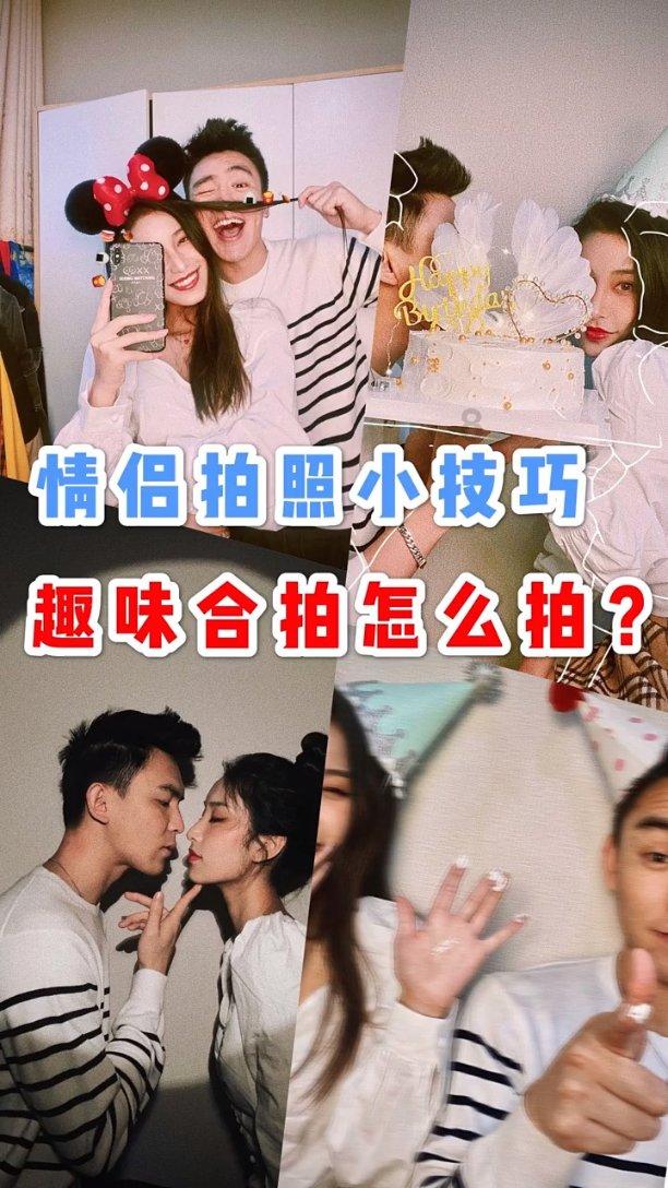 投个篮