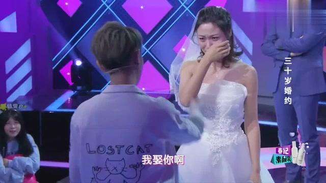 拯救活力男孩