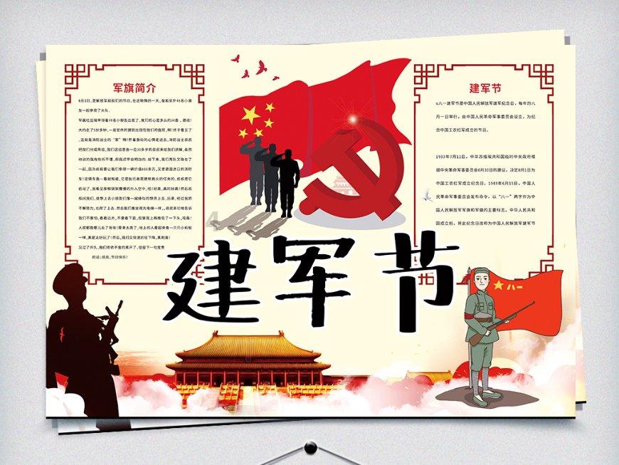 垂直下落