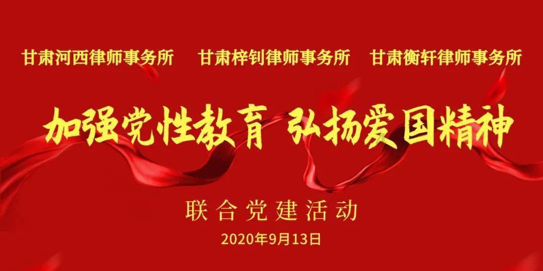 中行巨鹿支行上门为农民工办卡