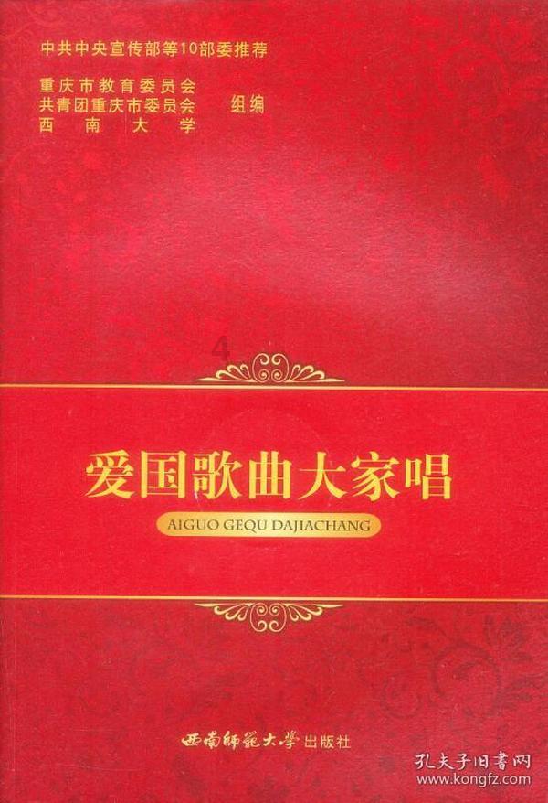 涡轮什么时候会介入游戏画面