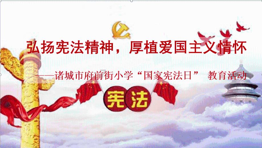 有什么记单词不忘的方法？游戏画面