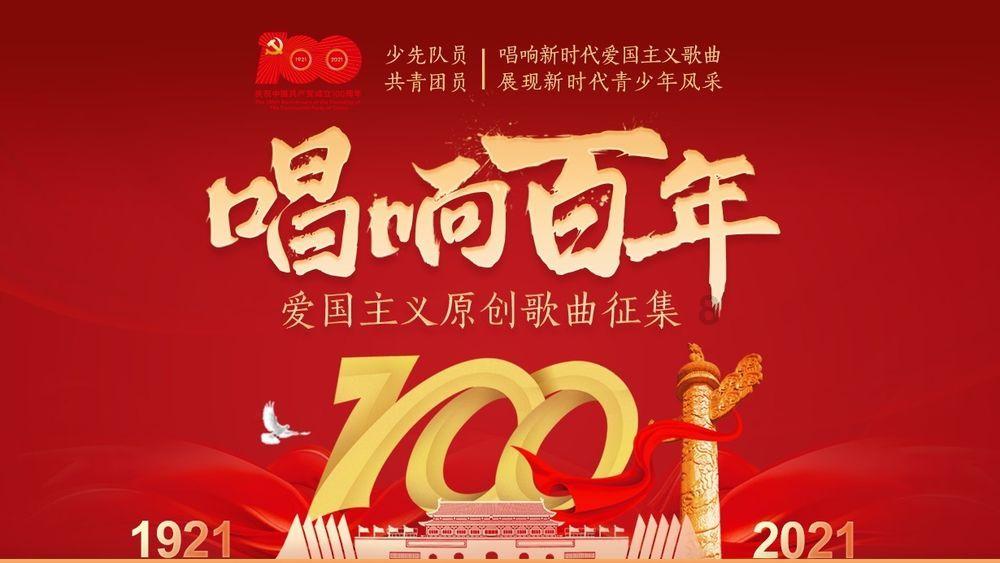 探知《我叫赵甲第》:赵三金指点唐绣思,他的人脉背景有多“恐怖”?——问答类网站,解答你的疑问