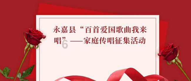 暴走方块