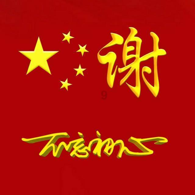 逃离太古森林