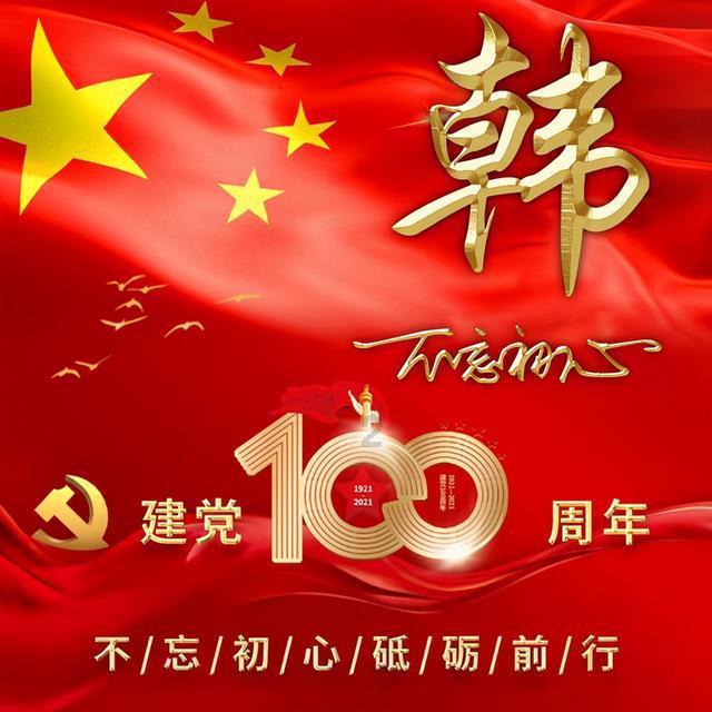 部落陷阱逃脱
