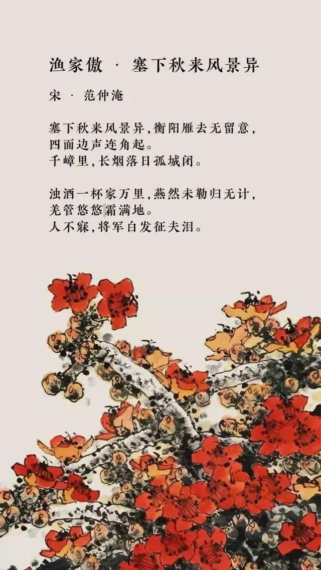 逃离未知丛林