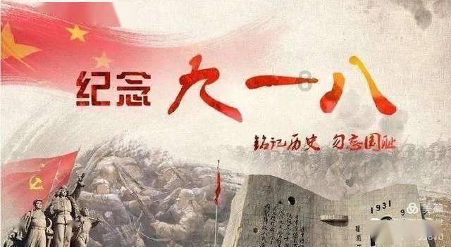 星际争霸2