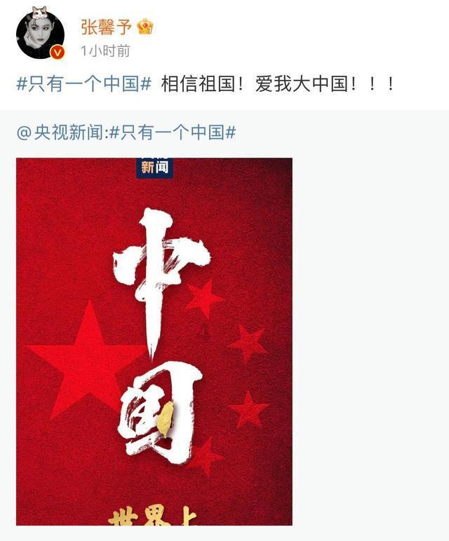 殡葬行业成为五大最赚钱的行业之一，背后有何内幕？游戏画面