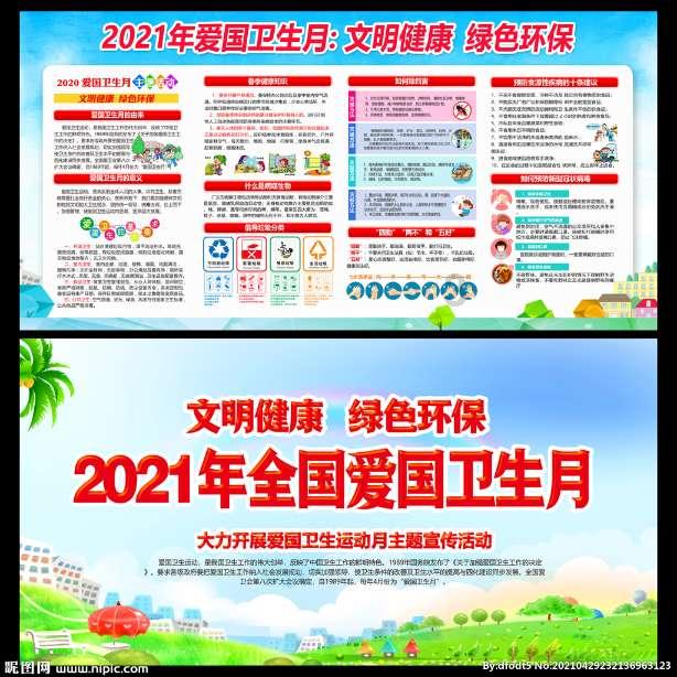 党建赋能 融合治理 助推发展——青云谱区持续擦亮“洪城红·青云亲”全域党建品牌