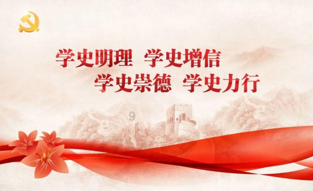 深入了解用迅雷怎么不能下载游戏?-知识星球平台