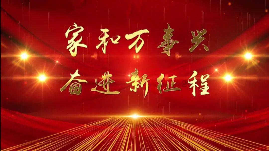 吃空饷是什么意思啊？游戏画面