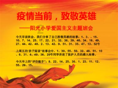 2023年我市各项贷款余额达927.5亿元