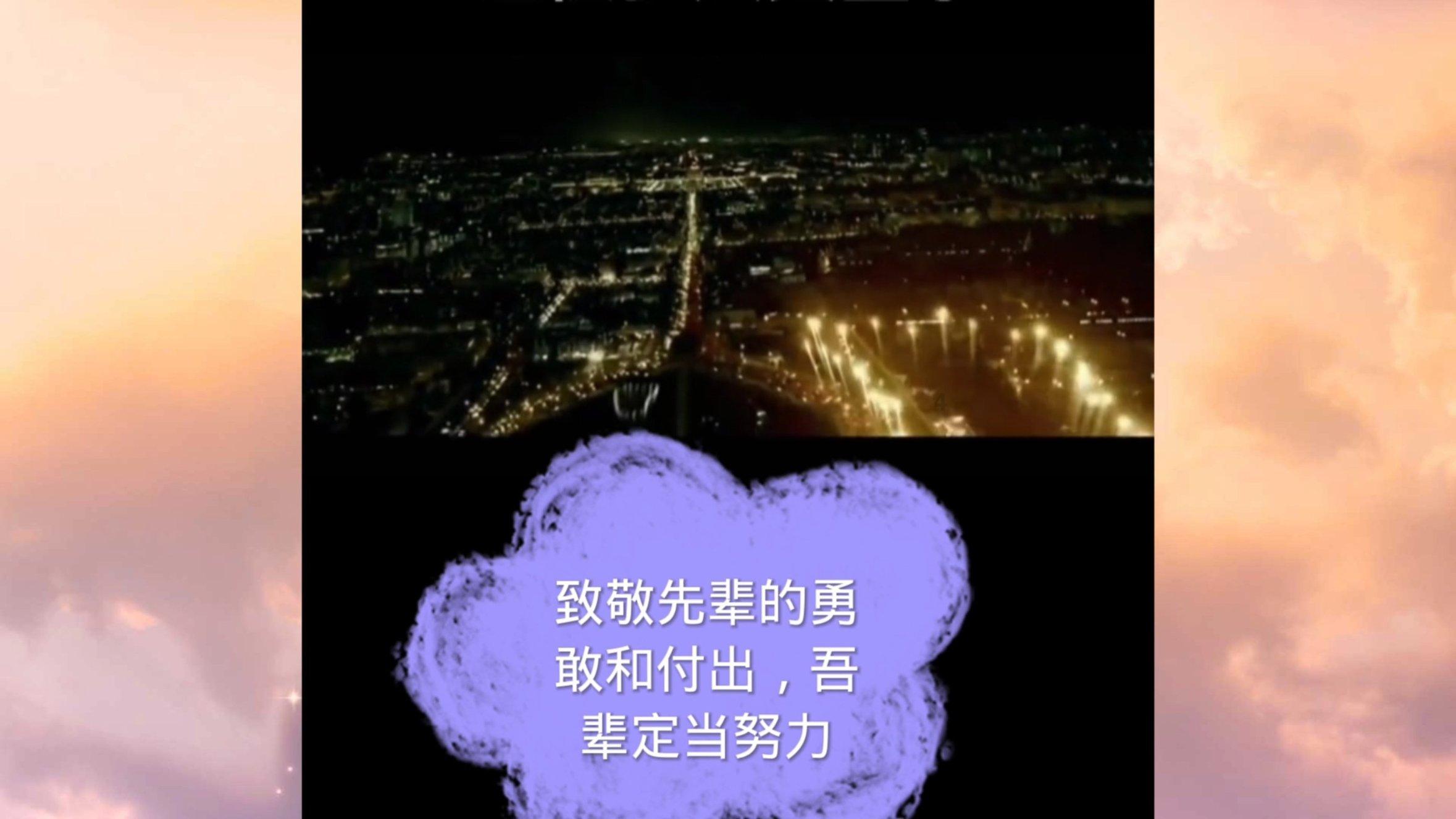 Heeatsacake改为否定句？游戏画面