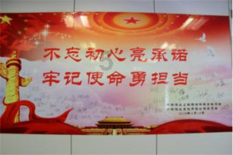 眼力大作战选关版