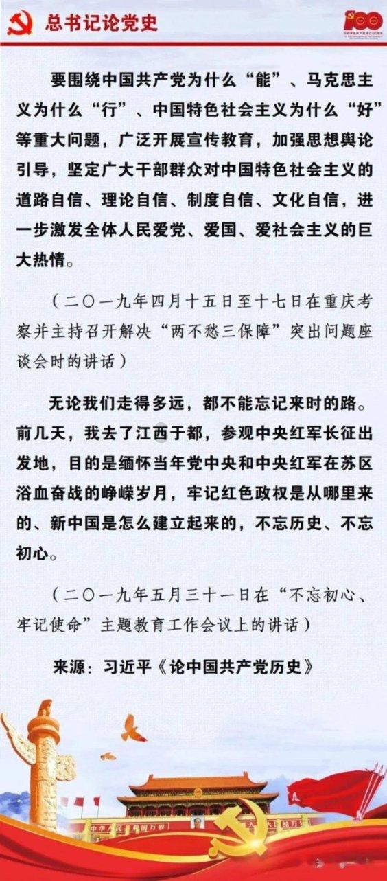 僵尸屠戮