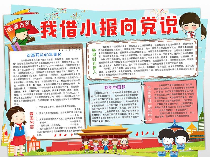 1997年张雨生离世,葬礼上哭到昏厥的女孩,现成了家喻户晓的明星