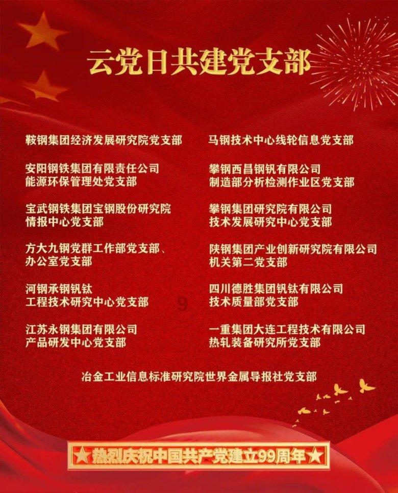 狙击精英V2