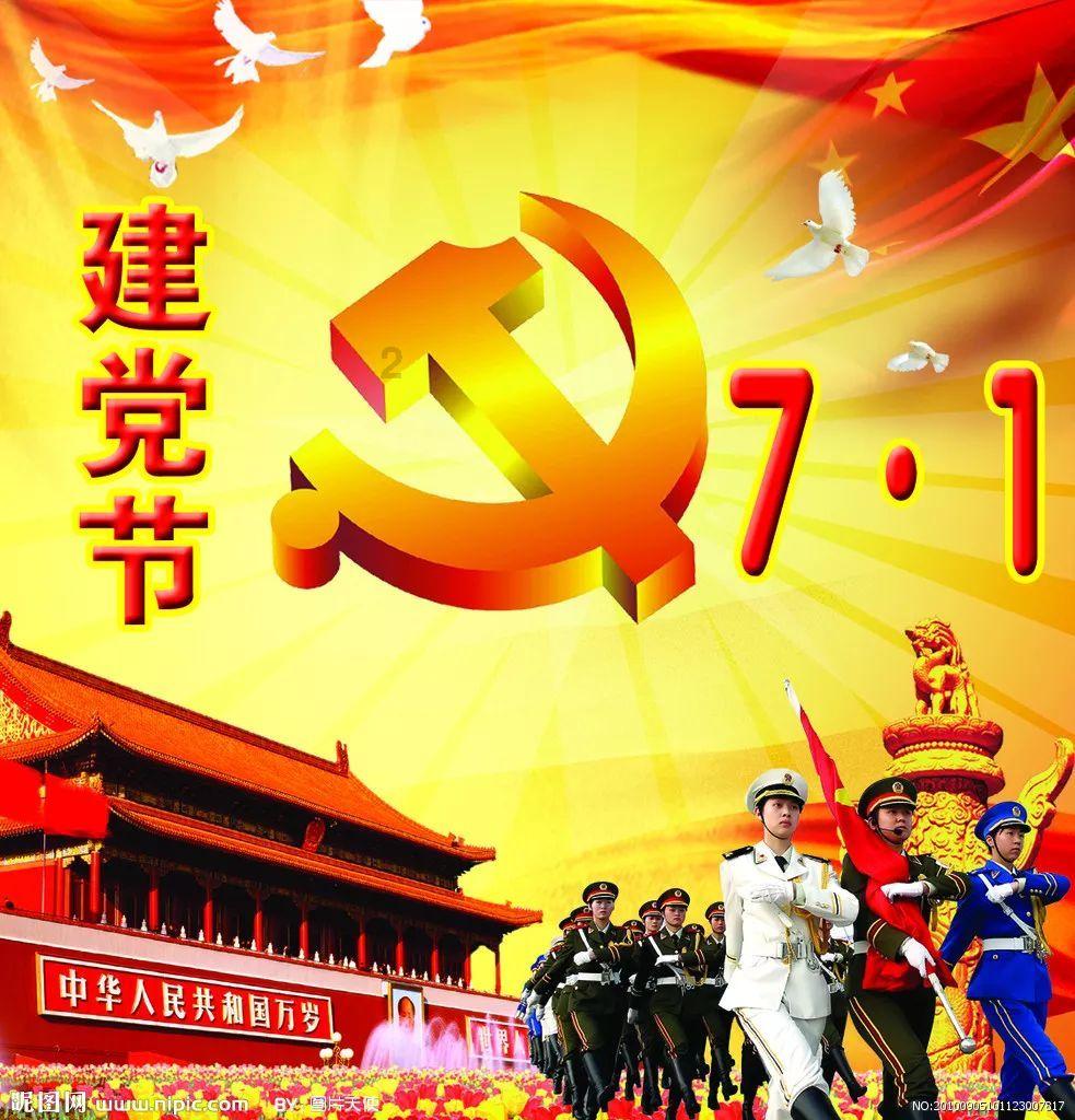 什么是传染病？游戏画面
