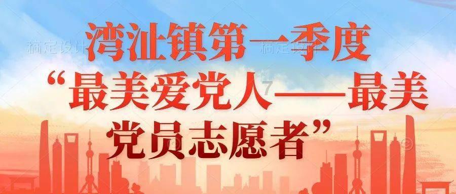 光环战争2