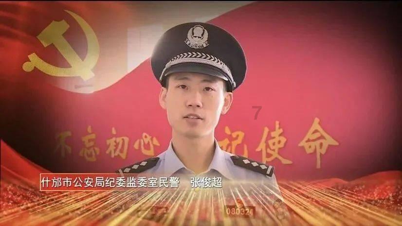 十堰和吉林市哪个好？游戏画面