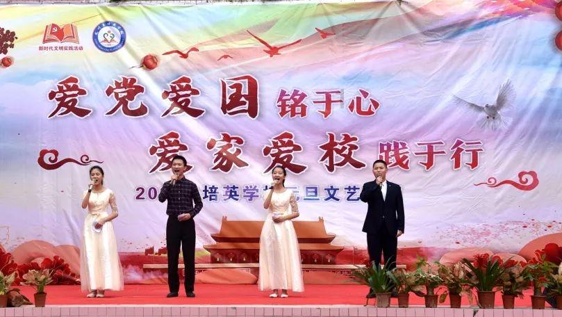 蒙汉和合共生情 文化探寻漫瀚调
