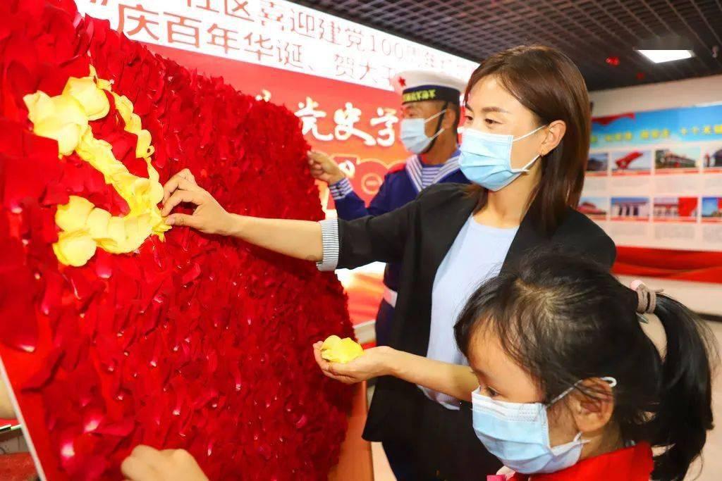 动物帮帮忙保卫家园