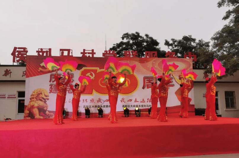 热水器水管漏水是怎么回事？游戏画面