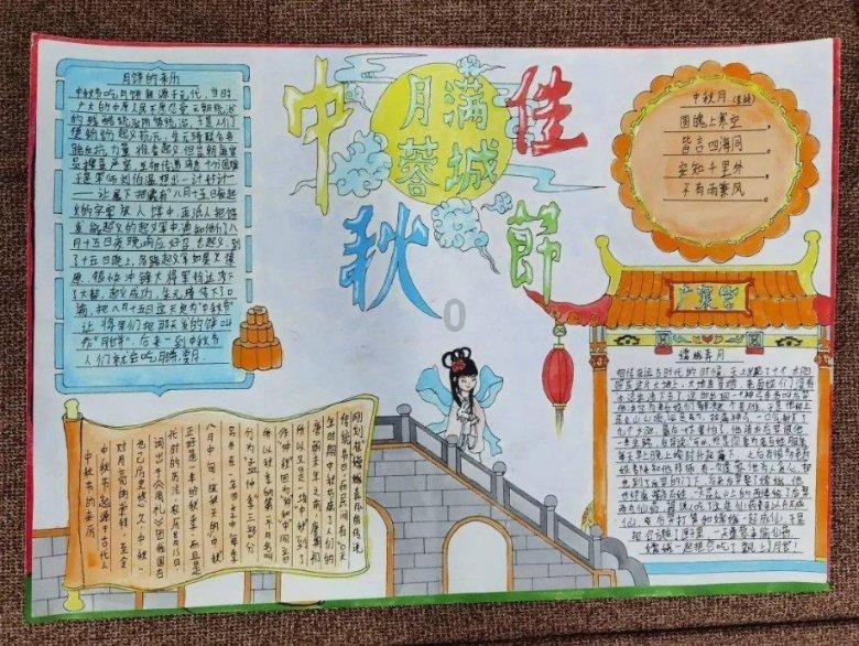 魔狐泡泡龙