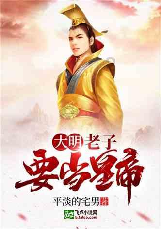 时尚公主做美甲