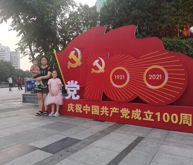 巧虎踢足球终结版