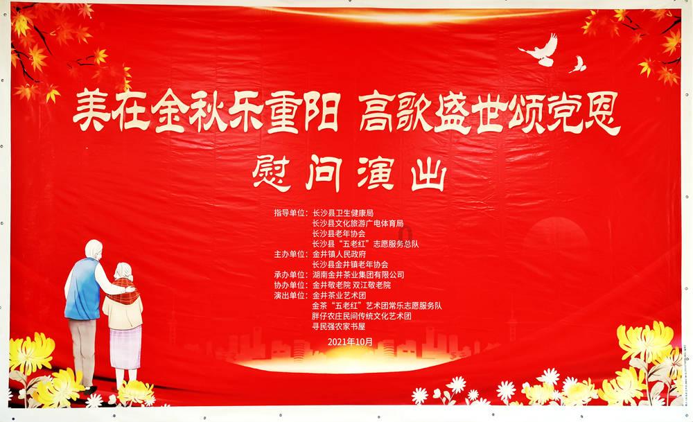 消失的寺庙