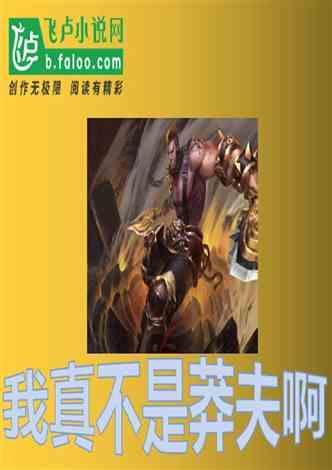 加勒比巡航