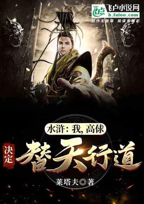 执业地点无效原因有哪些