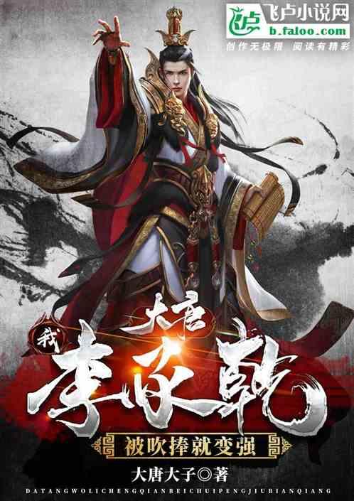 刘表有3员大将,曹孙刘各抢一个,刘抢的最厉害,孔明也忌惮三分