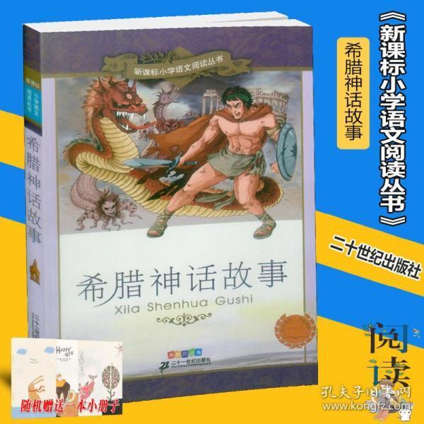 你非我良人，怎知我情深，这句话到底什么意思游戏画面
