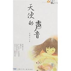 救援机修工